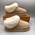 1393 Chunky Sole Suede Slip-On Lazy Shoes – Sand (In Stock)