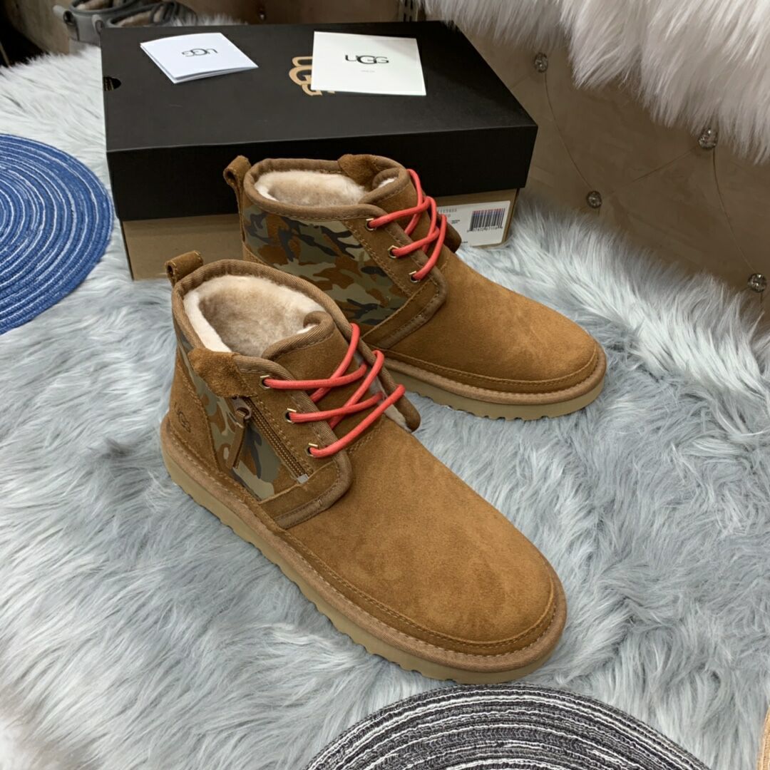 4193 Men’s Colorblock Camo Sneakers – Chestnut (In Stock)