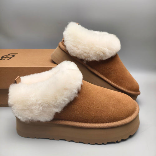 1393 Chunky Sole Suede Slip-On Lazy Shoes – Chestnut (In Stock)