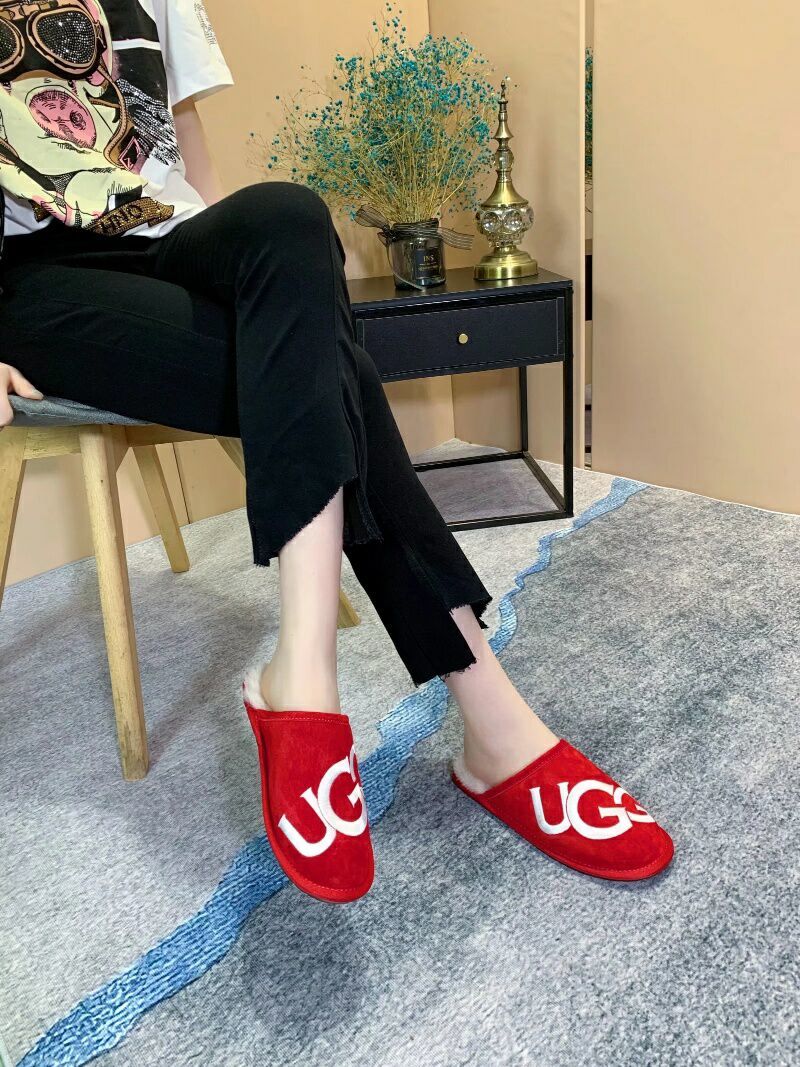 2593 G-Style Indoor Slippers – Red (In Stock)