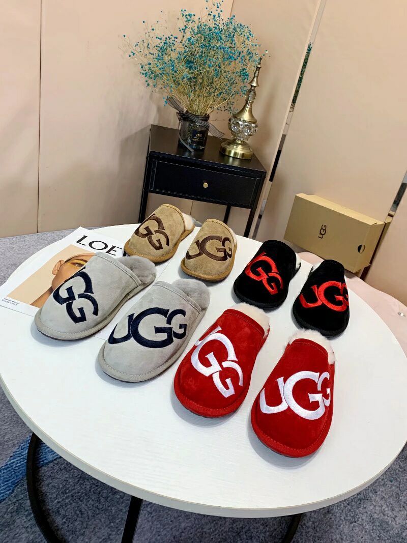 2593 G-Style Indoor Slippers – Chestnut (In Stock)