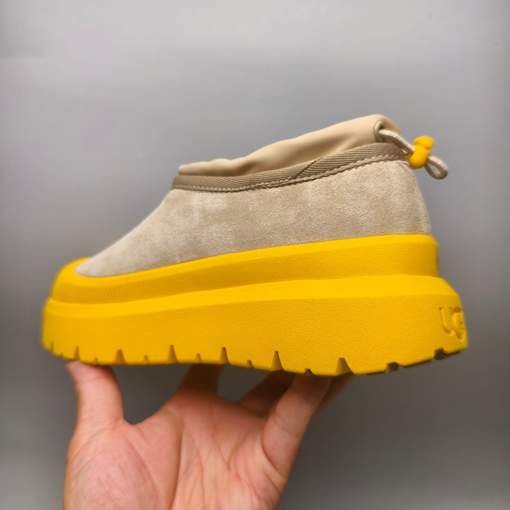 4096 Slip-On Trendy Casual Sneakers – Yellow (In Stock)