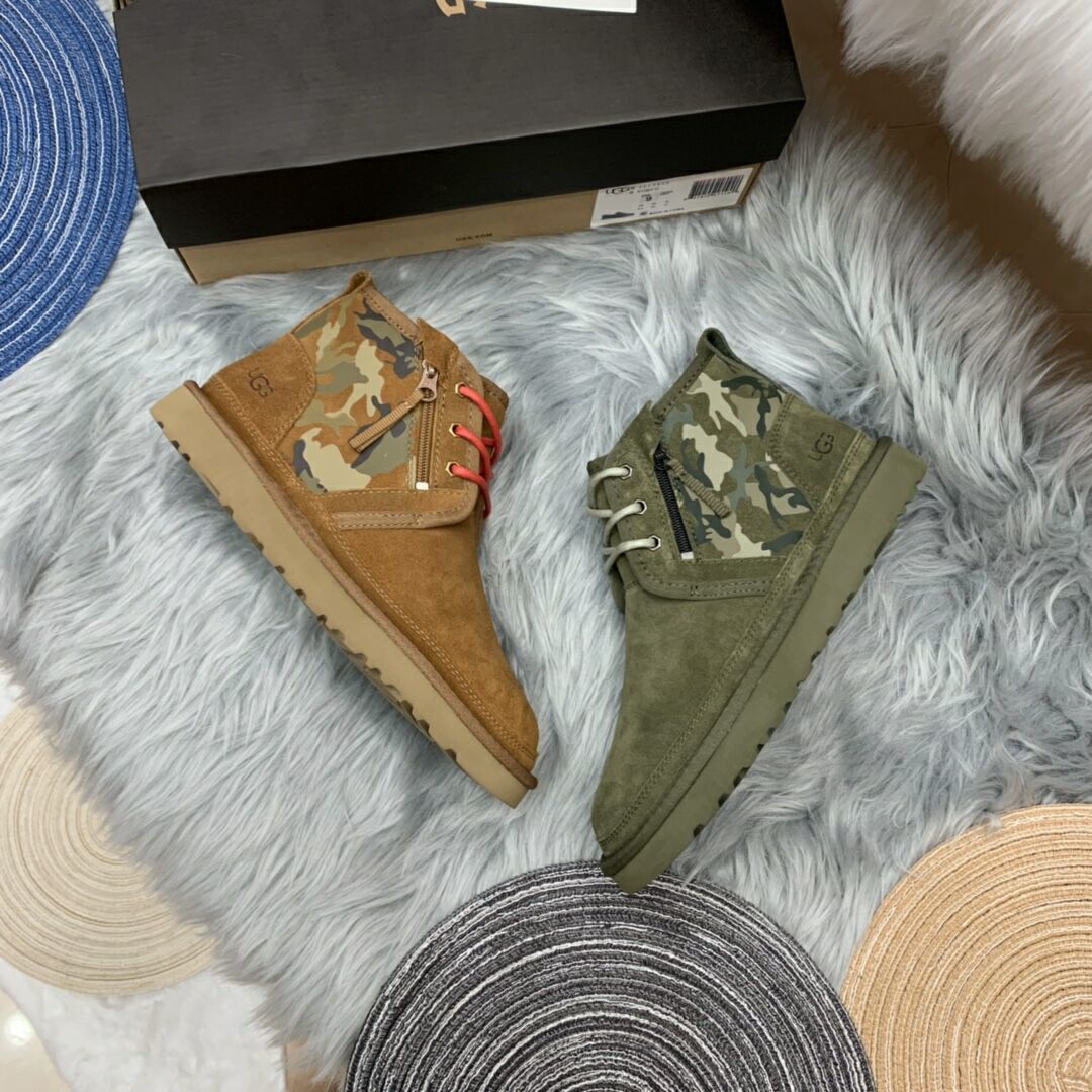 4193 Men’s Colorblock Camo Sneakers – Chestnut (In Stock)