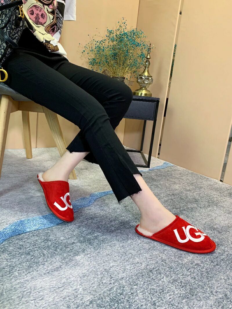 2593 G-Style Indoor Slippers – Red (In Stock)