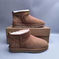 6109 Celebrity Style Shoes – Chestnut (In Stock)