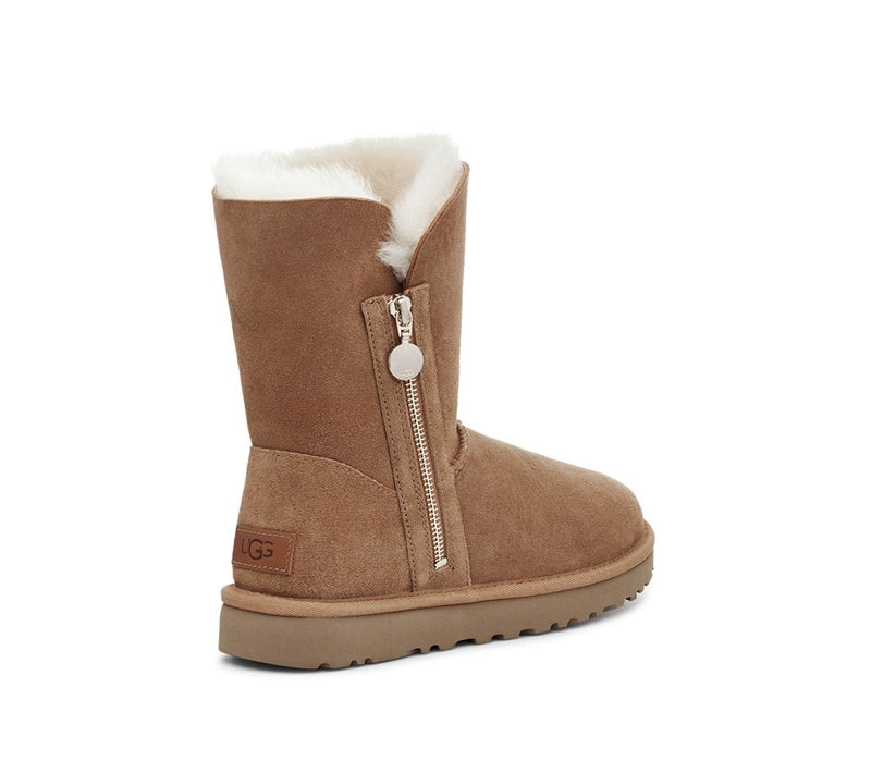 2480 Side Zip Mid-Calf Boots – Chestnut (In Stock)