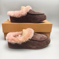 1391 Slip-On Casual Home Shoes – Chocolate (In Stock)
