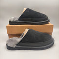 4585 Ultra-Light Casual Fuzz Men’s Slippers – Black (In Stock)