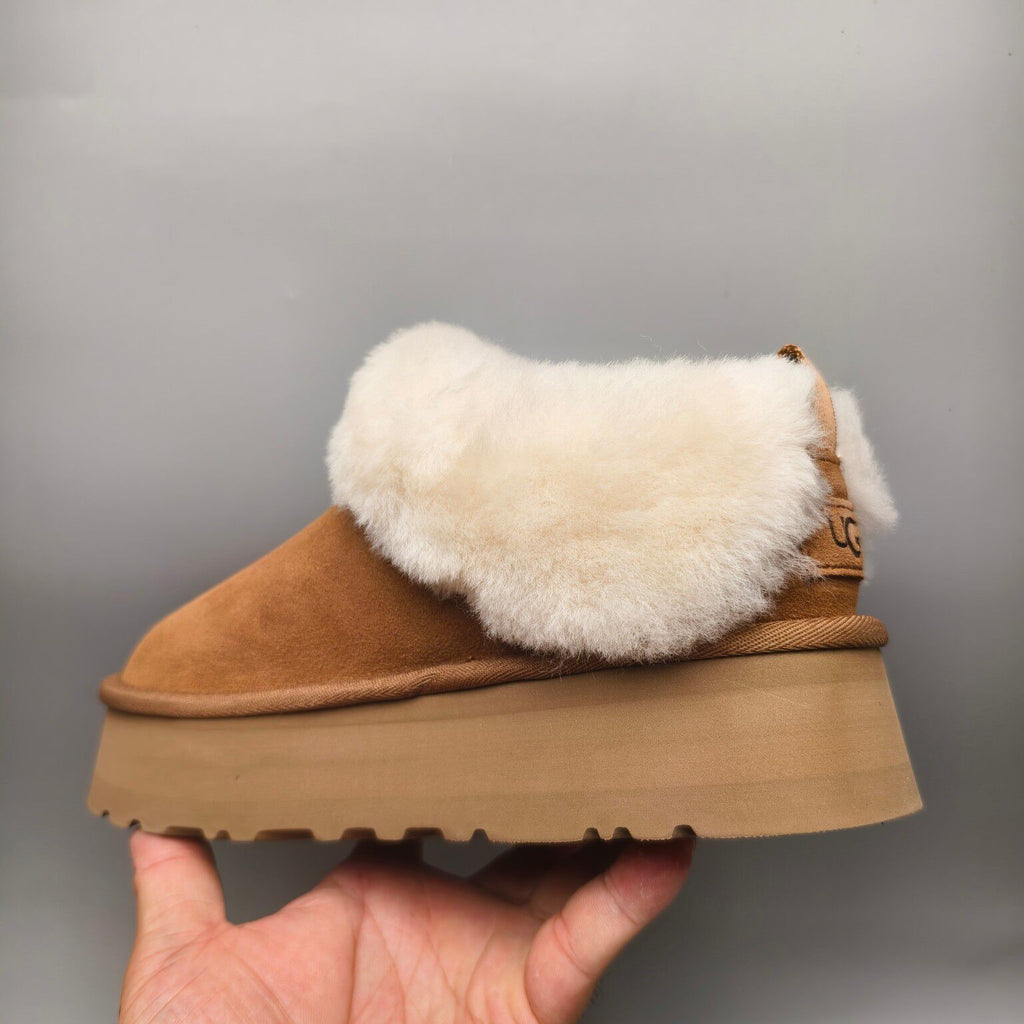 1393 Chunky Sole Suede Slip-On Lazy Shoes – Chestnut (In Stock)