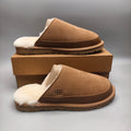 4585 Ultra-Light Casual Fuzz Men’s Slippers – Chestnut (In Stock)