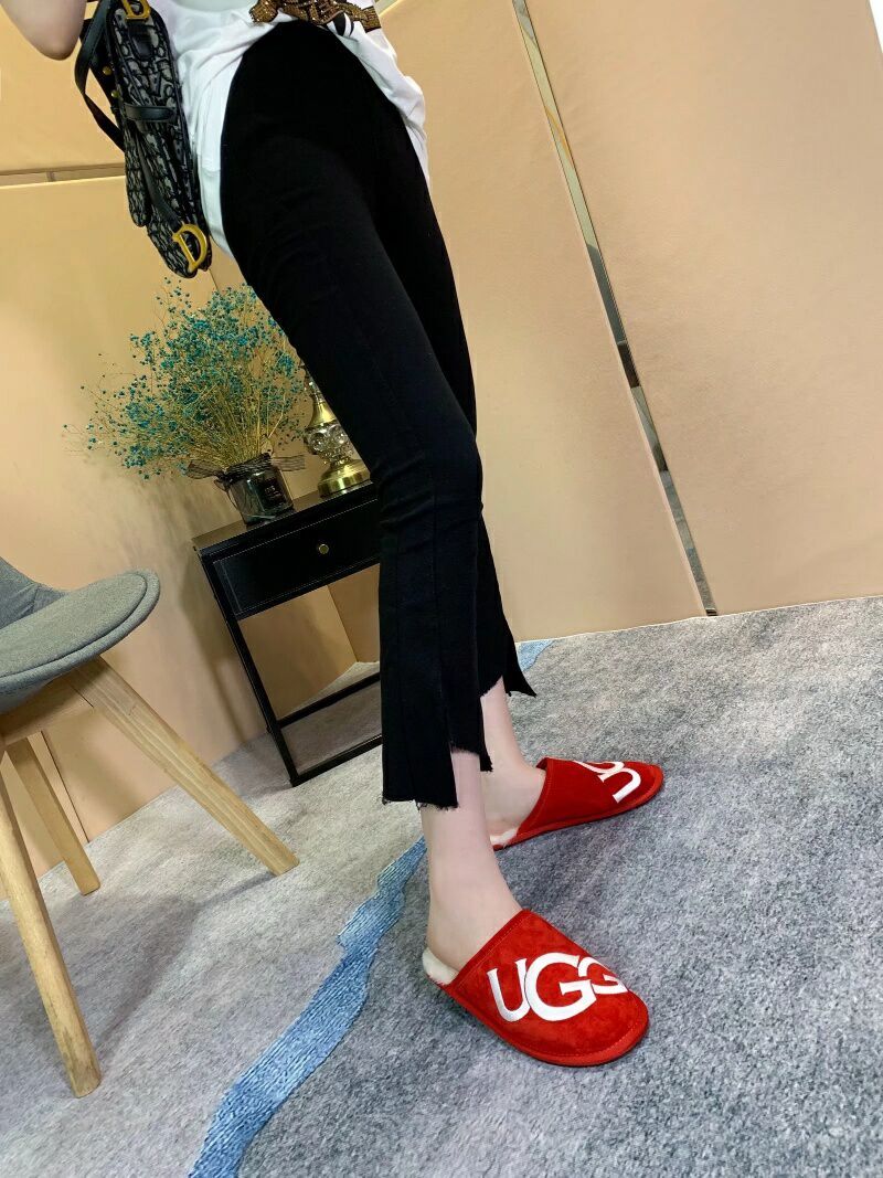 2593 G-Style Indoor Slippers – Red (In Stock)