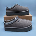 2553 Ethnic-Inspired Chunky Sole Casual Shoes – Walnut (Style 2130, In Stock)
