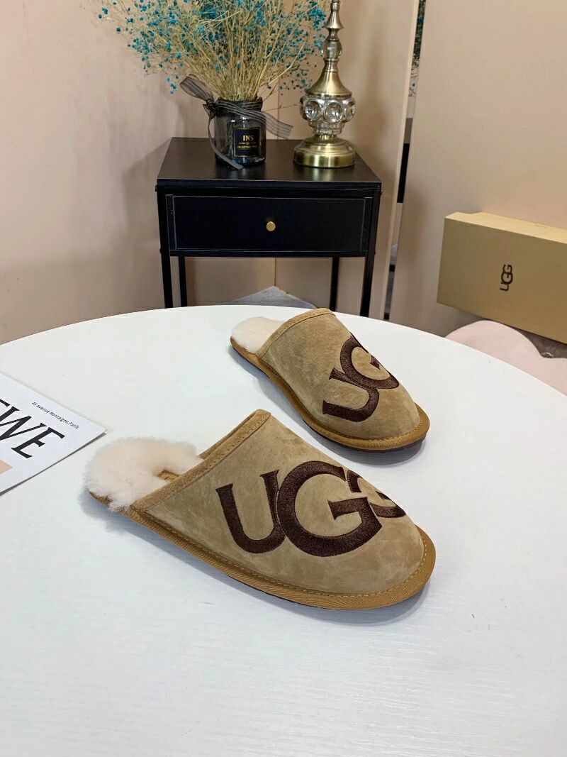 2593 G-Style Indoor Slippers – Chestnut (In Stock)