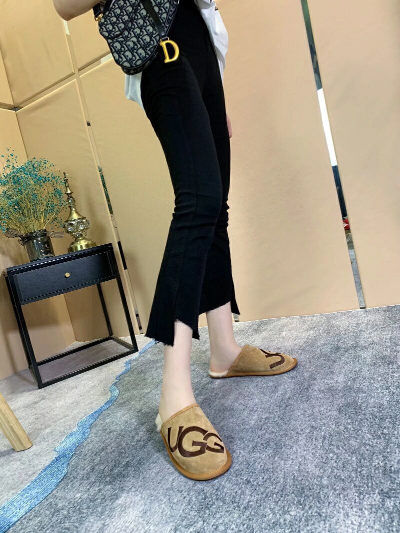 2593 G-Style Indoor Slippers – Chestnut (In Stock)