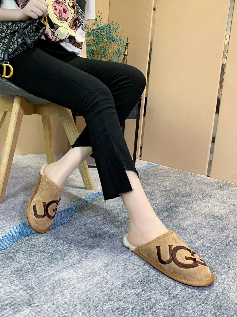 2593 G-Style Indoor Slippers – Chestnut (In Stock)