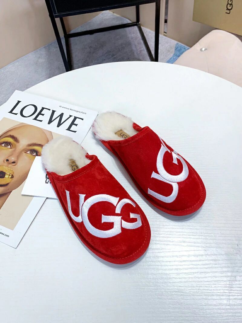 2593 G-Style Indoor Slippers – Red (In Stock)