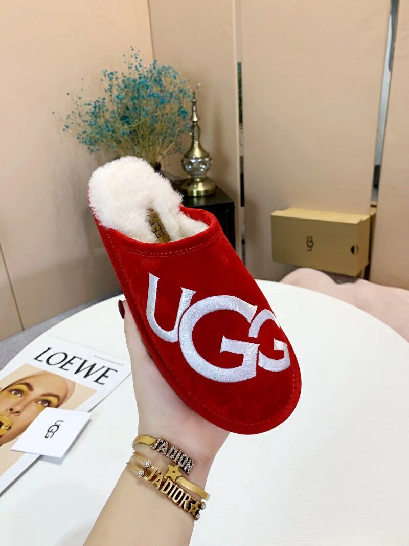 2593 G-Style Indoor Slippers – Red (In Stock)