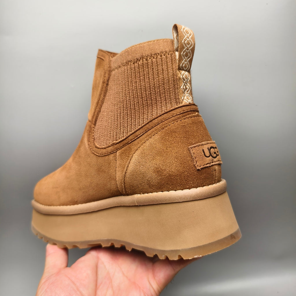 3258 5cm Platform Fashion Casual Shoes – Chestnut (In Stock)