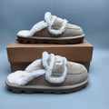 1206 Fluffy Big Logo Casual Slippers – Sand