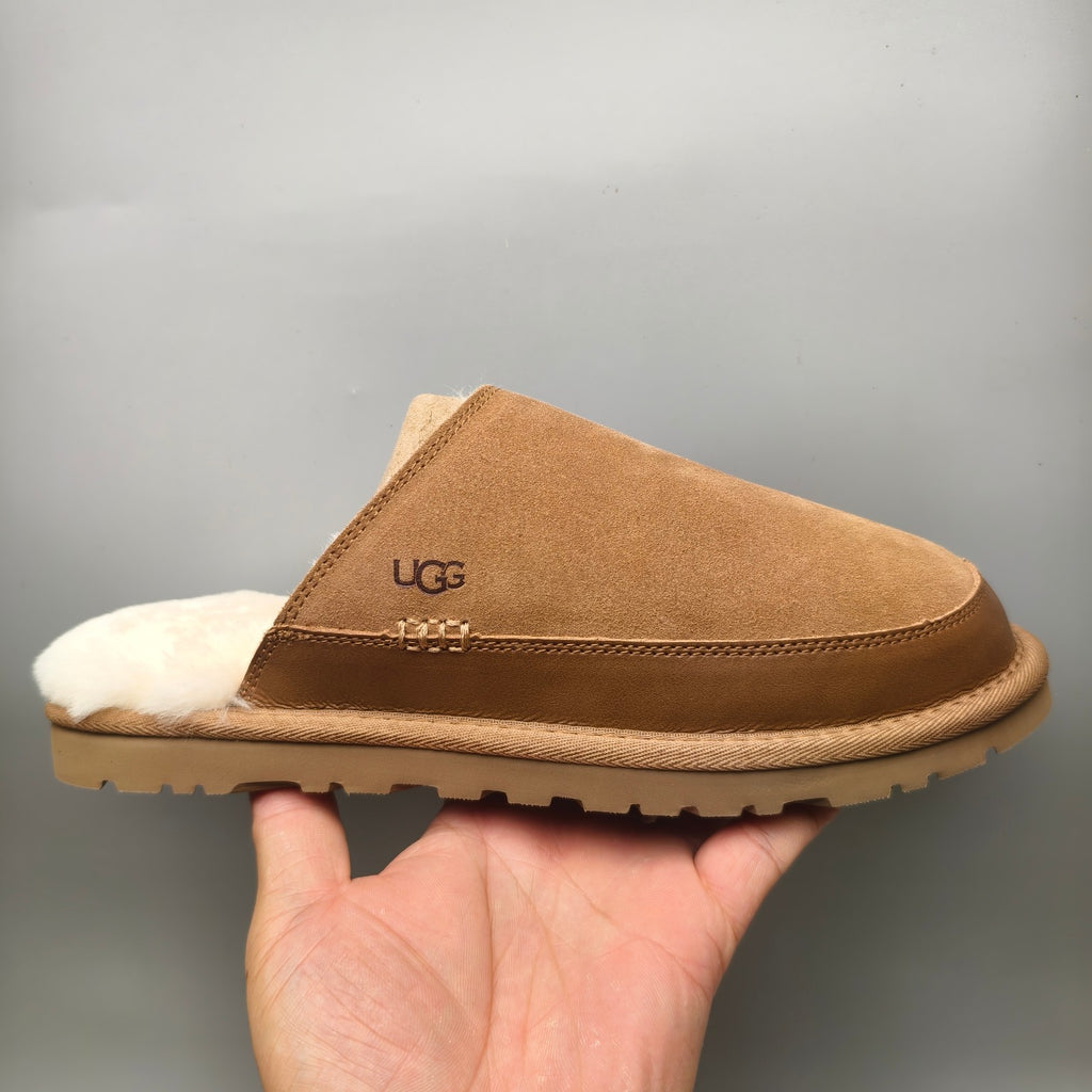4585 Ultra-Light Casual Fuzz Men’s Slippers – Chestnut (In Stock)