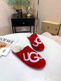 2593 G-Style Indoor Slippers – Red (In Stock)