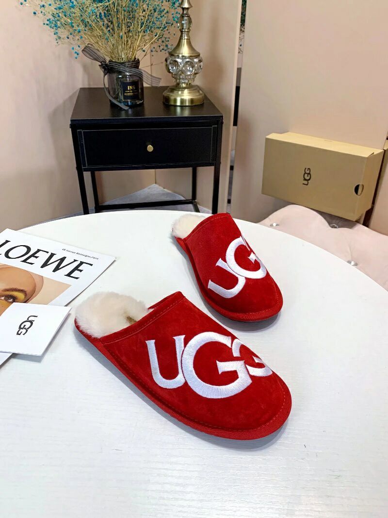 2593 G-Style Indoor Slippers – Red (In Stock)
