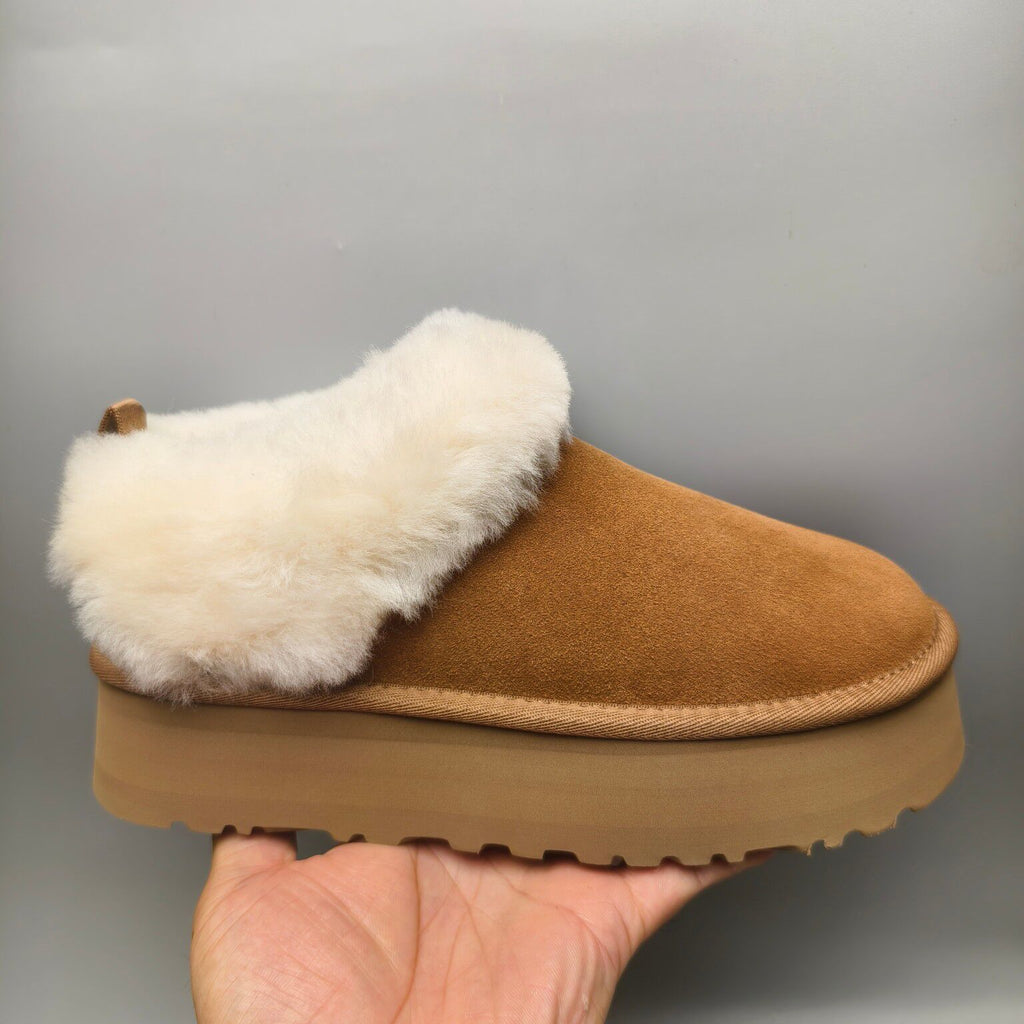 1393 Chunky Sole Suede Slip-On Lazy Shoes – Chestnut (In Stock)