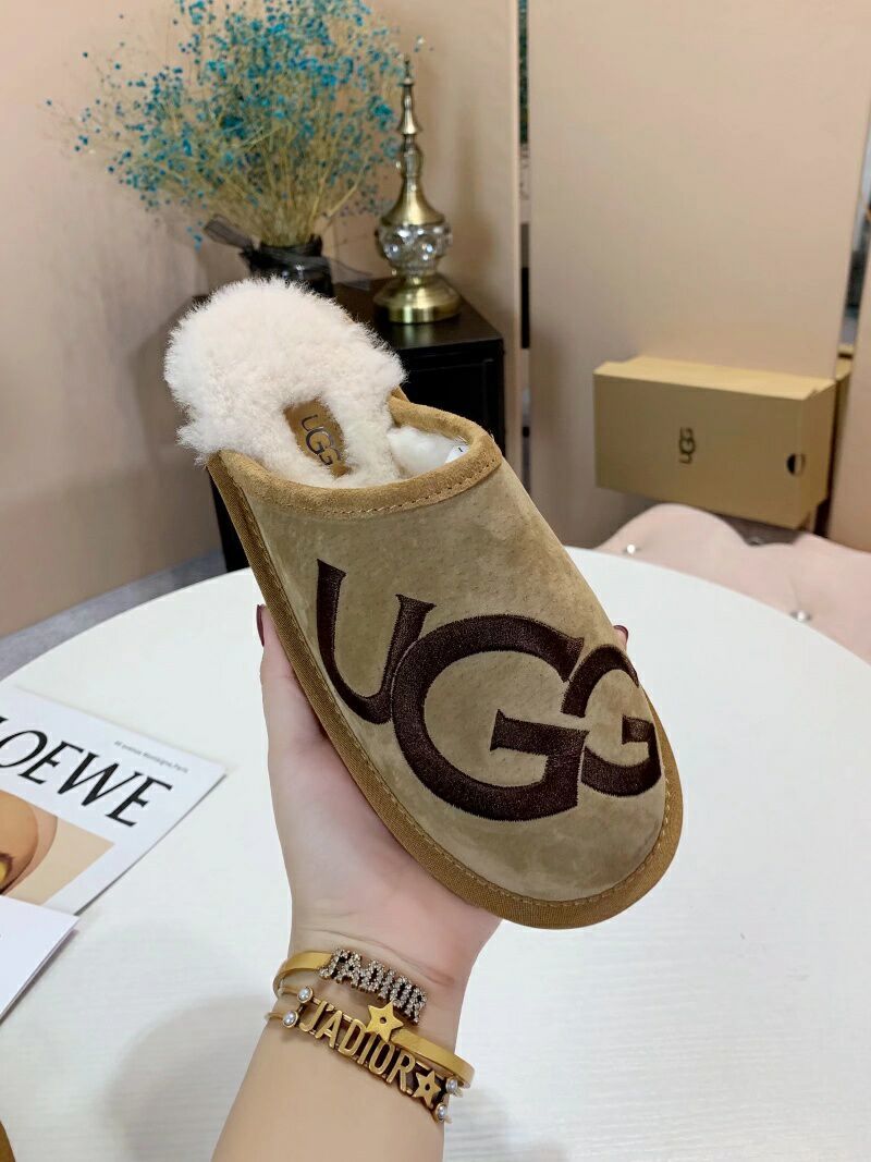 2593 G-Style Indoor Slippers – Chestnut (In Stock)