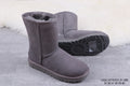 6223 Classic Short II Boots – Gray (In Stock)