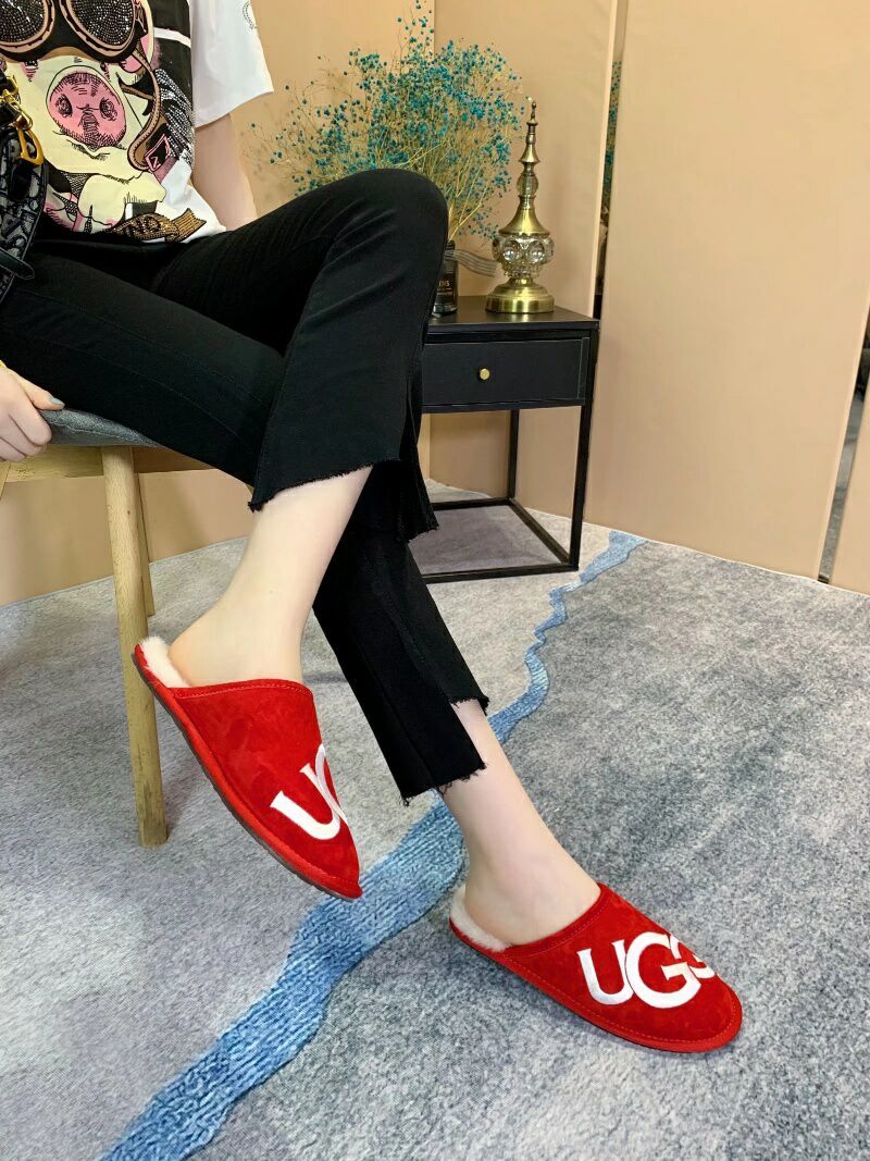 2593 G-Style Indoor Slippers – Red (In Stock)